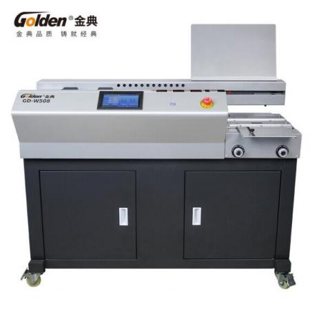 金典 GOLDEN GD-W508膠裝機(jī) 無線全自動(dòng)柜式膠裝機(jī) 標(biāo)書 文件 書本熱熔膠粒裝訂機(jī)