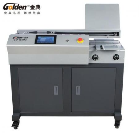 金典 GOLDEN GD-W502膠裝機 全自動柜式膠裝機 A4幅面 標書 文件 書籍論文報告合同 熱熔膠粒裝訂機
