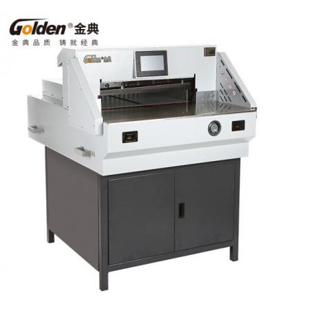 金典 GOLDEN GD-R650切紙機(jī) 全自動電動程控切紙機(jī)