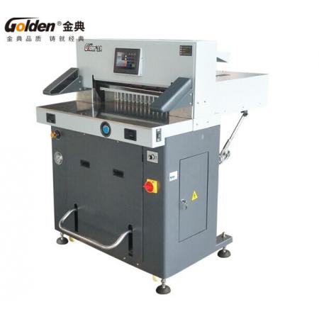 金典 GOLDEN GD-H690液壓程控切紙機(jī)