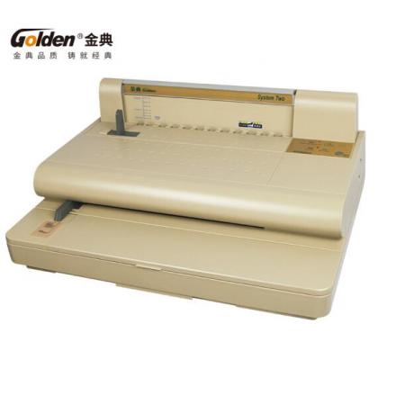 金典(GOLDEN)GD-30維樂裝訂機(jī)熱熔釘條裝訂機(jī)十針裝訂機(jī)10齒10針訂條