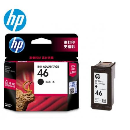 惠普（HP）CZ637AA 46 黑色墨盒+彩色墨盒套裝