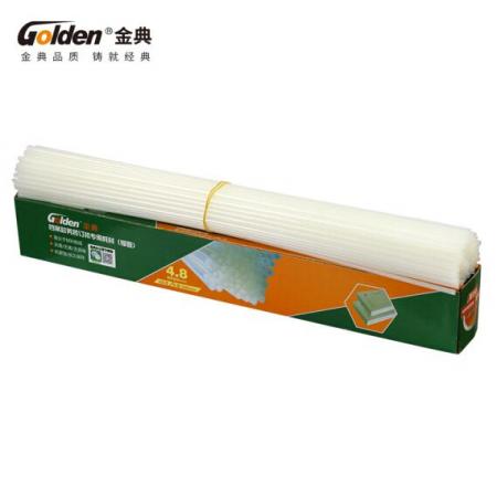 金典（GOLDEN）裝訂機裝訂管財務裝訂機鉚管4.8mm