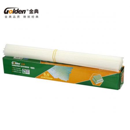 金典（GOLDEN）裝訂機(jī)裝訂管財(cái)務(wù)裝訂機(jī)鉚管6.0mm