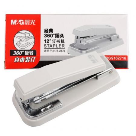 晨光(M&G)文具12#灰色訂書機 經(jīng)典360度搖頭訂書器 耐用商務辦公用品 單個裝ABS91627