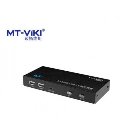 KVM切換器 邁拓維矩 MT-801HK-C
