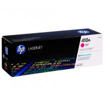 品紅色硒鼓 惠普（HP）CF413A