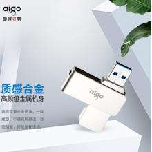 愛(ài)國(guó)者（aigo）128GB USB3.0 U盤(pán) U330金屬旋轉(zhuǎn)系列 銀色 快速傳輸