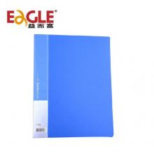 益而高（EaGLE）A4/60頁彩色資料冊 學生試卷圖稿收納冊 活頁插袋文件夾 9006AK/2藍色 2只裝