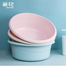 茶花 洗臉盆36CM