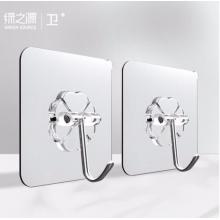 綠之源 無(wú)痕強(qiáng)力透明粘鉤10/盒 免打孔壁掛式掛鉤帖