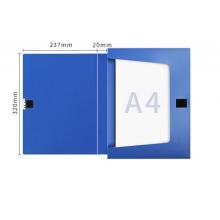 廣博(GuangBo)10只20mm加寬中檔款塑料檔案盒 加厚文件盒資料盒 財(cái)務(wù)憑證收納盒 辦公用品A88021藍(lán)