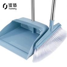 佳佰掃把套裝 不銹鋼桿防風(fēng)掃帚掃地 掃地掃頭發(fā) 搓斗畚箕組辦公合兩件套