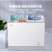 海爾 Haier 219升蝶形門雙箱雙溫區(qū)冰柜二合一冷柜 FCD-219LH00W0