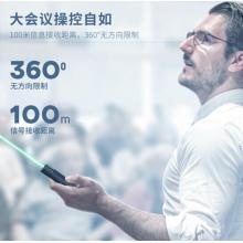 得力(deli)高端系列綠色光 可充電教鞭 PPT幻燈片遙控翻頁(yè)筆 電子筆演講筆無(wú)線(xiàn)激光演示筆翻頁(yè)器 黑色 2801G