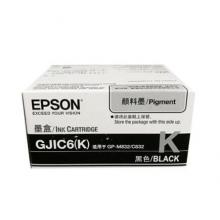 愛(ài)普生 GJIC6（K） 黑色墨盒