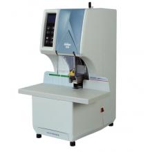 金典(GOLDEN)GD-NB205裝訂機(jī)財(cái)務(wù)憑證裝訂機(jī)全自動(dòng)檔案票據(jù)裝訂機(jī)電動(dòng) GD-NB205
