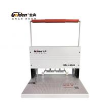 金典 GOLDEN GD-N6102 打孔機 三孔電動打孔器