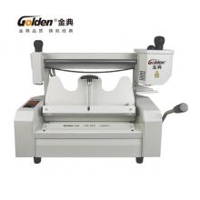 金典(Golden)GD-35S 桌面式無線膠裝機 熱熔裝訂機 文件標書裝訂機
