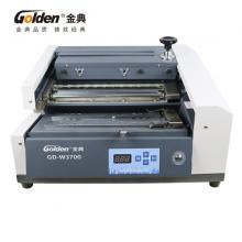 金典 GOLDEN GD-W3700無線膠裝機全自動過膠機 標書財務會計報告裝訂機 熱熔裝訂機