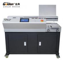 金典 GOLDEN GD-W508膠裝機(jī) 無(wú)線全自動(dòng)柜式膠裝機(jī) 標(biāo)書(shū) 文件 書(shū)本熱熔膠粒裝訂機(jī)