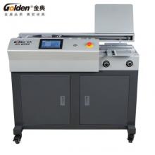 金典 GOLDEN GD-W502膠裝機(jī) 全自動(dòng)柜式膠裝機(jī) A4幅面 標(biāo)書(shū) 文件 書(shū)籍論文報(bào)告合同 熱熔膠粒裝訂機(jī)