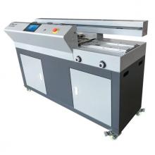 金典（GOLDEN）GD-W506 全自動(dòng)無(wú)線膠裝機(jī)