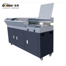 金典 GOLDEN GD-W608無(wú)線膠裝機(jī)全自動(dòng)A3熱熔裝訂機(jī)標(biāo)書(shū)資料報(bào)告裝訂機(jī)