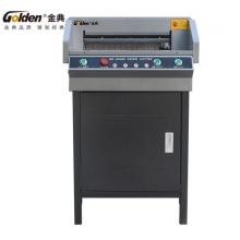 金典（GOLDEN）GD-QZ460 切紙機 電動切紙機