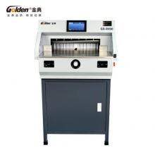 金典 GOLDEN GD-R490切紙機(jī) 全自動(dòng)電動(dòng)程控切紙機(jī)