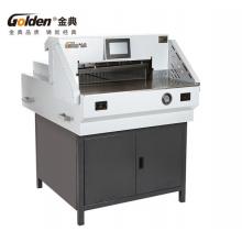 金典 GOLDEN GD-R650切紙機(jī) 全自動(dòng)電動(dòng)程控切紙機(jī)