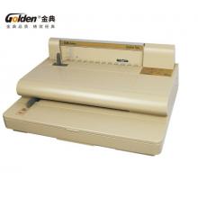 金典(GOLDEN)GD-30維樂裝訂機熱熔釘條裝訂機十針裝訂機10齒10針訂條
