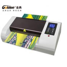 金典(Golden)GD-S430塑封機a3\/a4塑封機6膠輥過塑機相片過塑機照片過膠機文件覆膜機 GD-3306