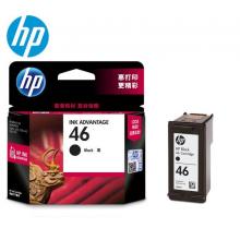 惠普（HP）CZ637AA 46 黑色墨盒+彩色墨盒套裝