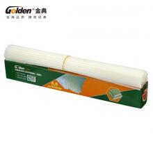 金典（GOLDEN）裝訂機裝訂管財務裝訂機鉚管4.8mm