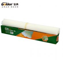 金典（GOLDEN）裝訂機(jī)裝訂管財(cái)務(wù)裝訂機(jī)鉚管5.2mm