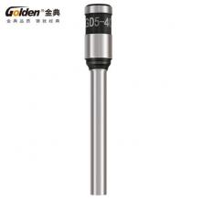 金典 GOLDEN 5*40mm鉆刀財務裝訂機刀頭憑證裝訂機鉆刀鉆頭