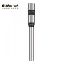 金典（GOLDEN）裝訂機打孔刀財務裝訂機鉆刀7*50MM
