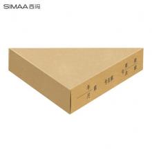 西瑪（SIMAA）195-36通用憑證包角紙 195*145mm 25張/包（可包50個(gè)）記賬憑證報(bào)銷單裝訂封面封皮