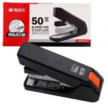 晨光(M&G)文具12#50頁(yè)黑色厚層訂書機(jī) 商務(wù)省力訂書器 辦公用品 單個(gè)裝ABS916K7