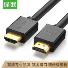 HDMI線	綠聯(lián)	10111
