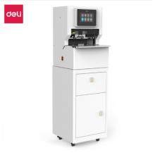 得力（deli）14668  裝訂機
