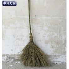 大掃帚	中環(huán)力安	掃帚