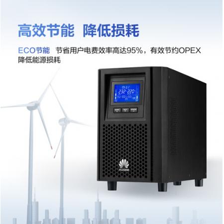 華為HUAWEI OMXD30000
