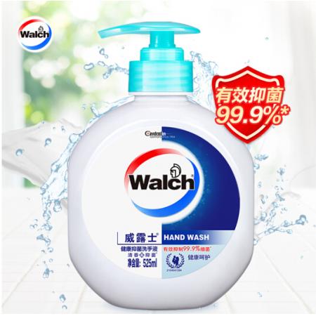 威露士（Walch）健康抑菌洗手液(健康呵護(hù))525ml