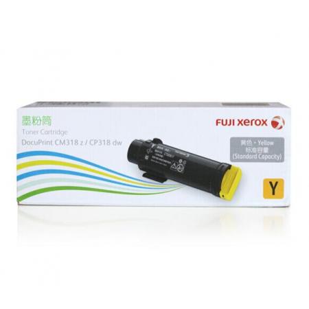 墨粉	富士施樂	318/CT202617 黃色