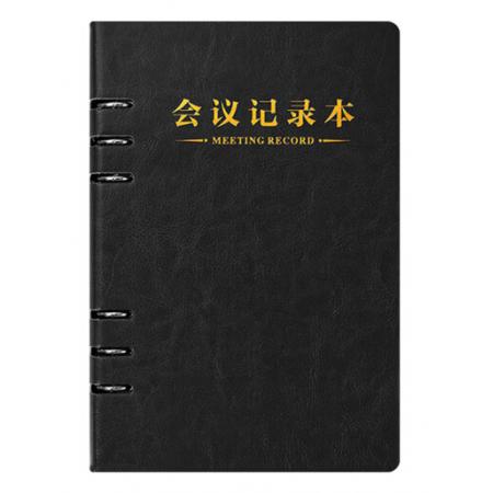 會議記錄本	208*270 朗捷
