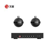 無(wú)線拾音器 文香	WX-MIC150