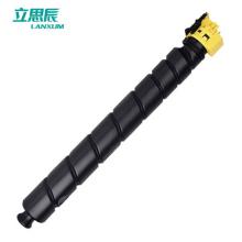 立思辰	TL-8568Y	墨粉（黃）