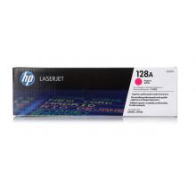原裝惠普CE323A（128A）品紅鼓